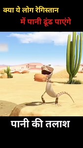 136K views · 1.2K reactions | Explain| #short #movie #anime #recap...