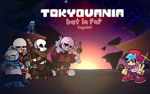 【神曲警告】fnf新mod VS inkSANS！不必多言，神曲！！