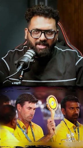 MS Dhoni ke bina ZERO? Coach Under Serious Question 🔥