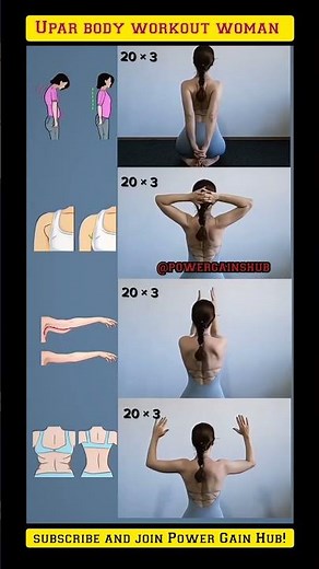 😎 No Equipment Upper Body Workout for Women at Home!