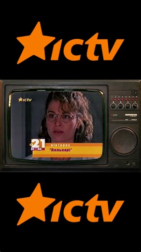 The Puppet Masters TV trailer #shorts #thepuppetmasters #donaldsutherland