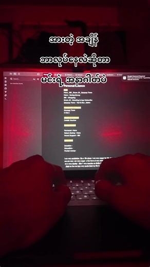 Maximize Your Free Time with Tech and Productivity Tips