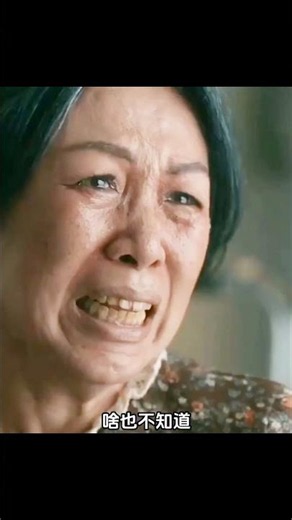 細思極恐！一口氣看完這部印尼神作，完爆《山村老尸》 #恐怖片 #印尼电影 #山村老尸 #细思极恐 #复仇