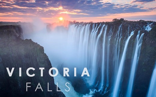 环球旅行之非洲——维多利亚大瀑布VICTORIA FALLS,ZIMBABWE/ZAMBIA 1080P（1）