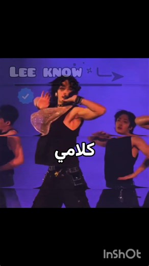 #ستاي #مكانك #عندي ☆