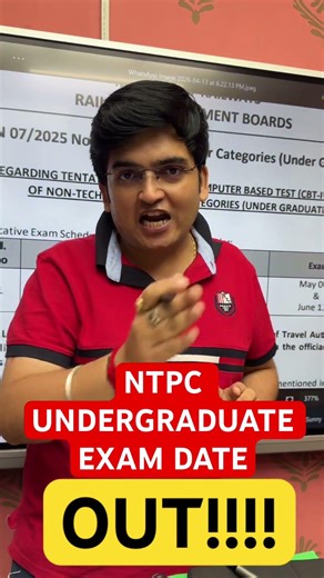 RRB NTPC UnderGraduate Exam Out !!!!!! 💥Classes कब से शुरू होगी? Complete Information 🎯#DeepakSir