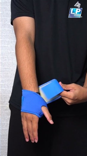 Wrist Pain or Strain? Get the Support You Need | LP Support Wrist Wrap
