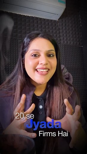 Garima Goel on Instagram: "Do you know this? #forms"