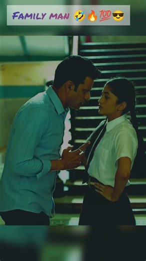 family man best scan 😎🤣🆒🔥💯💪