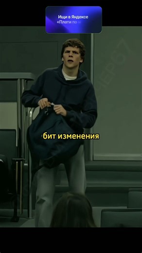 Фильм на вечер #фильм #фильмы #кино #сериал