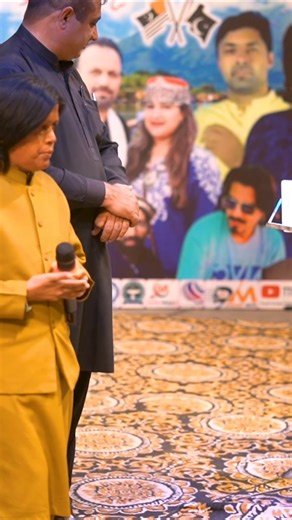 Pul Botey Uttey Ni Khilya Maa Jiya Rishta Raba Koi Dunnia Te Ni Mileya #yasirkashmiri #shorts #viral