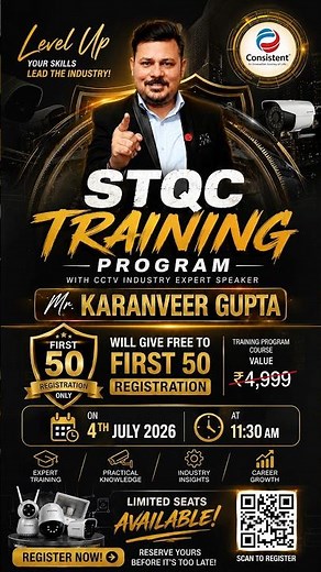 Scan qr code in the video and register for STQC Training Program by consistent #cctv