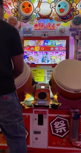 アフリカ最速達人による花オト裏拍子全良動画