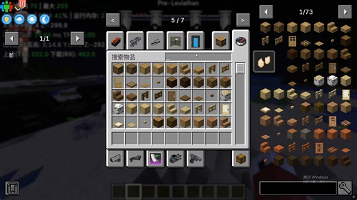 做了一个基金会的整合包，目前应该算是半成品，刷新不是很确定。生物还是会继续添加的。比较烦的就是一些模组。有重复内容这个得去用那个incontrol调一下刷新