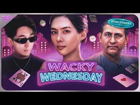 Britney, Big Mike, & Dr. P Play $25/50/100 - Commentary by David Tuchman