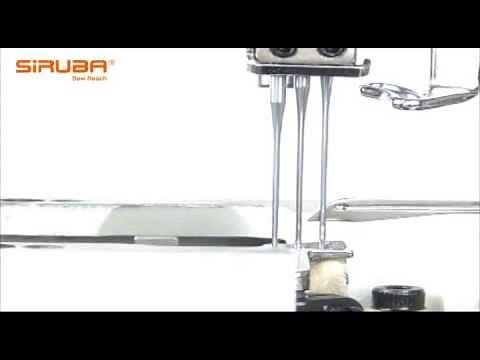 SiRUBA Interlock Timing between Needle and Looper