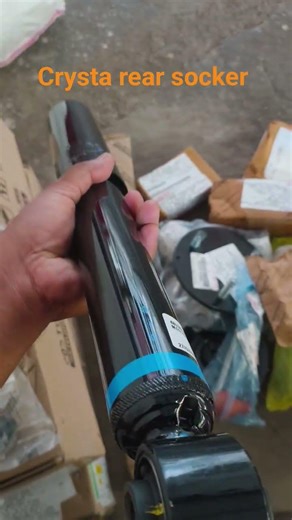 Toyota Innova crysta rear socker assembly