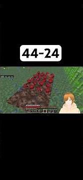 ネザーウォートを栽培！ #マイクラ #マインクラフト #minecraft #マイクラ統合版 #マイクラ実況 #マインクラフト実況 #マイクラ初心者 #ゲーム #ゲーム実況