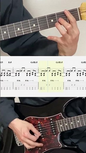 Death Note ED2 - 絶望ビリー (guitar cover with tabs & chords)