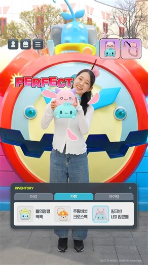 메이플스토리 굿즈 상점 OPEN!🍁