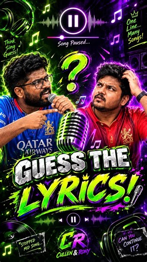 Guess the Lyrics 🎤😂 | Finish the Song Challenge | Cullen vs Rony #shorts