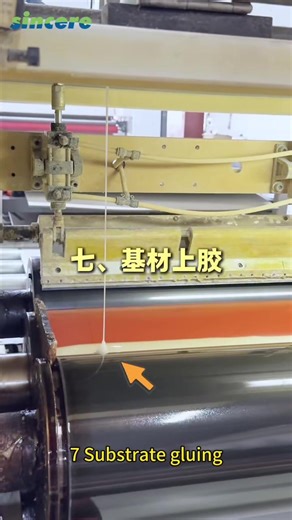 PVC wall panel production process part 4 #pvcpanel #homedesign #homedecor #newcollection #wallpanels #homedecoration #HomeImprovement