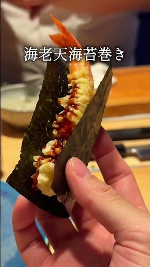 [Hidden gem] Great location and great value sushi [Toranomon]