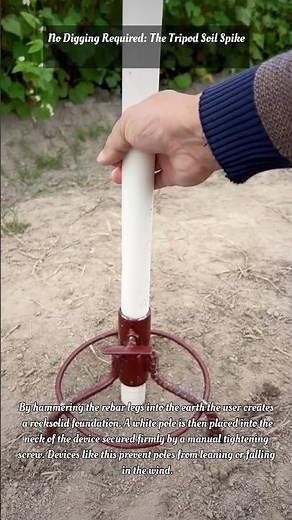 No Digging Required | The Tripod Soil Spike