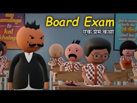 Board Exam Ek Prem Katha#boardexam #10thboardexam #boardexam2026 #boardfunnyvideo #comedyvideo