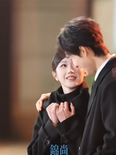 Chinese Drama Moments: Siwei's Day of Smiles