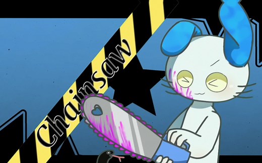 【CH4INSAWW / meme】Sam快砍我!