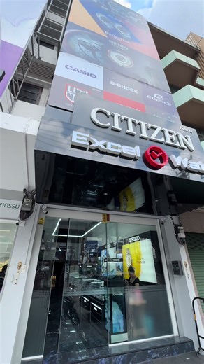 วิดีโอของ Excelwatchth (@excelwatchth) พร้อมเพลง Jika Bukan Karenamu - Geisha