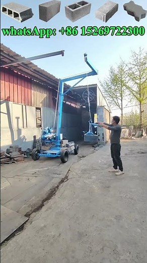 small and economy brick block clamping tool for truck load of blocks #clamper