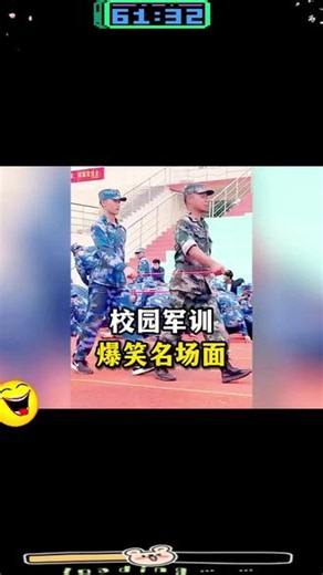 #超级搞笑的视频笑到肚子疼 #搞笑角色大集合 #上热门 #搞笑视频 #看到最后笑晕了,爆笑大集合 最新- 抖音