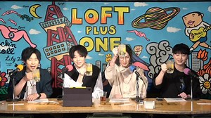 atomic7 ～33rd～ Part.1【2023年4月22日配信】