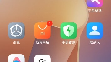 极速启动！《快捷方式》让你以最快方式打开任何APP的任何界面，支持小程序。