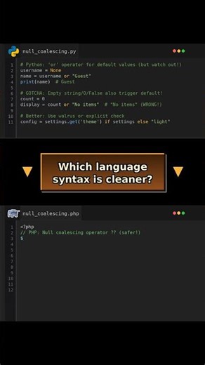 Null Coalescing: Pythons or GOTCHA vs PHPs ?? #pythongotchas