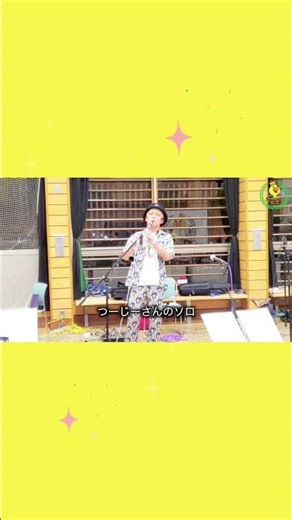 ガモスイ×辻本美博 吹いてみた④【服部管楽器】【吹奏楽】 #吹奏楽 #管楽器 #吹いてみた #音楽