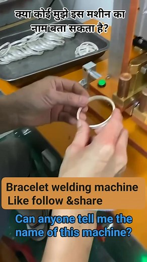 168K views · 642 reactions | Bracelet welding machine #skcrafandjweles #JewelleryMaking #HandmadeJewellery #GoldJewellery #JewelleryProcess #MakingJewellery #JewelleryDesign #Craftsmanship #TraditionalJewellery #ArtOfJewellery #CustomJewellery #jwellerytools #jwellerymachines | Sk Craft & Jewels | Facebook