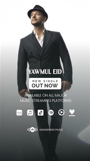 My new song YAWMUL EID is finally OUT NOW on all streaming platforms! 🌙💚