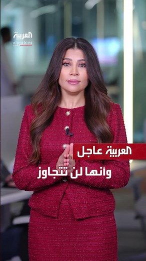 آخر العواجل| على وقع دوي الانفجارات في طهران.. خامنئي: "لن نستسلم"