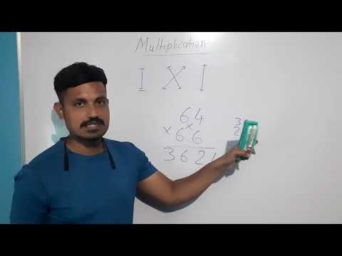 Cross Multiplication Trick | Solve Maths in Seconds ⚡