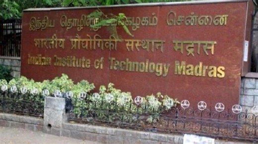 Tamil Nadu Governor to inaugurate convention of IIT Madras Alumni Association
