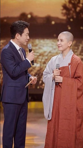 🙏 공연장에서 신청곡 받은 연화스님… 첫 소절부터 빠져든다ㄷㄷ #숨어우는바람소리 #이정옥 #AI립싱크