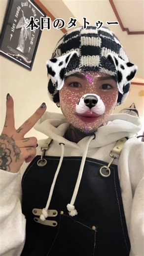 TikTokでTaichi kitagawaさんをチェック！