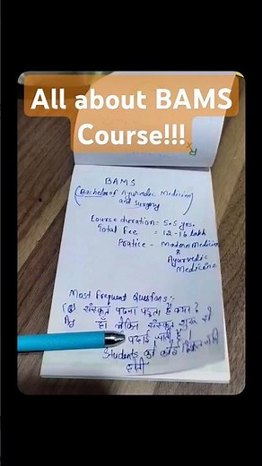 BAMS Course 2025🔥 Full Details | Fees, FAQ, College List, Cutoff | Student Guide #BAMS #Cutoff2025