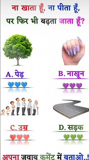 comment fast typing......💬🤔🤔🤔🤔🤔💬🤔🤔🤔🤔💬💬