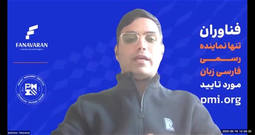 433A Millwright - May 2025- Session 1