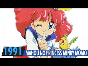 MAHOU NO PRINCESS MINKY MOMO | 2 Creditless Openings | 1991 | 魔法のプリンセス ミンキーモモ