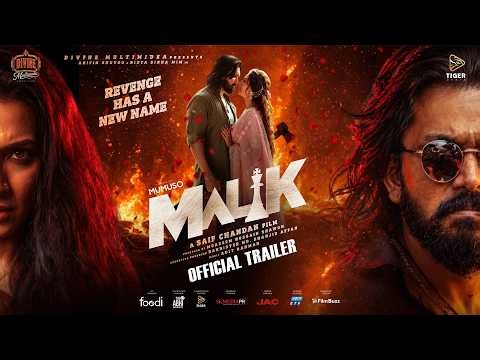MALIK (মালিক) | Official Trailer | Arifin Shuvoo | Bidya Sinha Mim | Saif Chandan | Eid Movie 2026